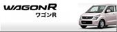 �若��R